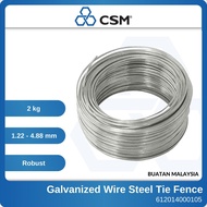 CSM 2kg GI Galvanized Wire Steel Ikat Tie Fence Outdoor 6 8 10 12 14 16 18 Dawai Besi SWG