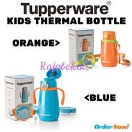 TERMOS Tupperware Kids Thermal children's thermos bottle