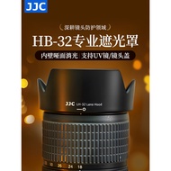 JJC Suitable for Nikon AF-S 18-105/18-140mm Lens Hood D850 D780 D7500 D5300 D7200 Lens Accessories A