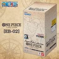 ONE PIECE Card Game EB-02 Extra Booster Anime 25th Collection BOX (BANDAI)