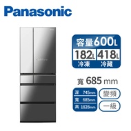 國際Panasonic日製600公升六門變頻玻璃冰箱 NR-F609HX-X1(鑽石黑)