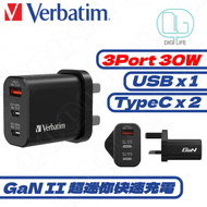 威寶 - Verbatim 3 端口 30W PD 3.0 &amp; QC 3.0 GaN 充電器｜66947 ｜