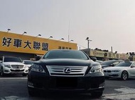 2010 Lexus LS600hL #認證車 