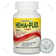 Plus, Hema-Plex, 60 Fast-Acting Softgels (C4) RHZR