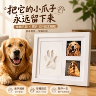 2026 New Style Pet Paw Print Commemorative Hand Foot Print Photo Frame Table Baby Couple Hand Print 