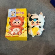 Baby three ship Cow 2