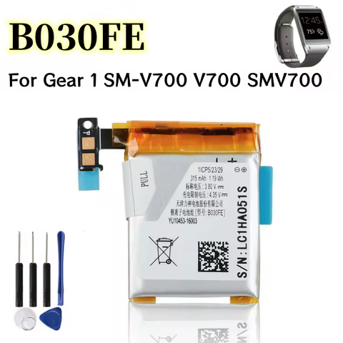Battery 1 Replacement B030FE For Gear SM-V700 V700 SMV700 High Quality Battery 315mAh + Free Tools