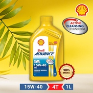 100% Original Shell Advance AX5 15W-40 4T Minyak Enjin Motor &amp; Scooter Shell Malaysia Motorcycle Engine Oil