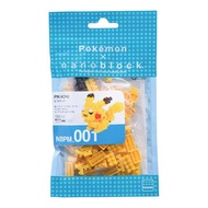 KWD Nanoblock Kawada Blocks Mini Pikachu NBPM-001