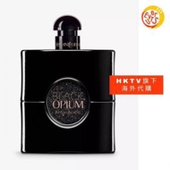 Yves Saint Laurent (YSL) - [免運費] Black Opium le parfum 香水 90 毫升 (平行進口)