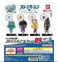 全新 Bandai 500Yen JoJo ジョジョの奇妙な冒險 JoJo的奇妙冒險 JoJo's Bizarre Adventure 6部 石之海 Stone Ocean 替身 09 Vol 9 P