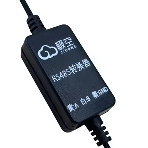 JK 485 Converter for JK BMS RS485 Adapter Module