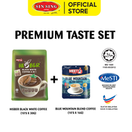 Premium Taste Combo - Meet U Hi5ber Coffee + Blue Mountain Blend Coffee/ Himalayasan Rock Salt Coffe