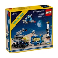 LEGO Micro Rocket Launchpad 40712