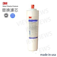 3M FM1500-B FM1500B 高流量替換濾芯 Water filter Replacement Cartridge 美國製造NSF(需留電話諮詢/下單)