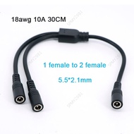 30CM 18AWG DC Power Splitter Cable 1 Female to 2 Female 3Way 5.5x2.1mm Extension Connector Line  MY2