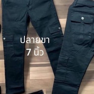 Cargo Pants With Side Pockets 7 Colors No.L111 Size 28-38 Man Clothing Jeans (P10.0)