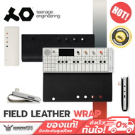 Teenage Engineering - Field Leather Wrap กระเป๋าใส่ OP–XY or OP–1 field.