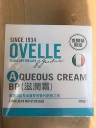 Aqueous Cream 潤膚霜[愛爾蘭製造] (500g)