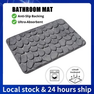 Absorbent Bathroom Mat Anti Slip Toilet Mat Soft Bath Mat Floor Mat Kitchen Pad Pedal Pad
