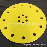 Bekalan Hebei EVA Foam EVA Foam Molding Domestic Foam Dongguan EVA Foam Pengeluar