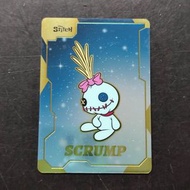 迪士尼 - 迪士尼 史迪仔 Stitch 收藏卡 10/15 Special Card 特別卡 Scrump [平行進口]