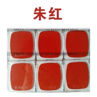 Factory Direct Sale Makeup Vermilion Oil Paint/Face Paint/Face Paint/Clown Oil Paint/Halloween Oil P