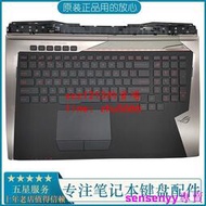 【現貨】全新ASUS華碩玩家國度GX700V VO G701V G701VI 筆記本鍵盤C殼觸摸
