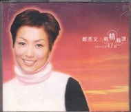 Sammi 鄭秀文《 鄭秀文精精精選47首 》2 CD + VCD