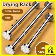 ( NEW ) Strong Adjustable Stainless Steel Retractable Hanging Rail Curtain Rod Drying House Wardrobe Extendable Poles