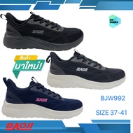 Women's Sneakers Baoji Fitness Shoes BJW992