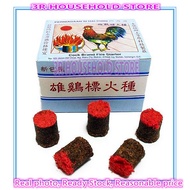 COCK BRAND FIRE STARTER  / BBQ / CAMPING
