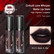 Love Whisper Matte Lip Gloss #G73 Dual-Color | Innovative Matte To Shimmer Formula | Velvety Smooth 