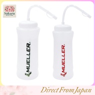 Mueller Sports Water Bottle Drink Bottle Straw Cap Sure Shot For Training Gym