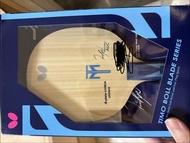 Butterfly Timo Boll ALC 乒乓球拍