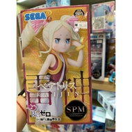 Sega Re:Zero Raijin Beatrice Figure
