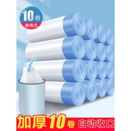 4Y Yiwu Small Products Daily Necessities Batch Department Store Family Home Life Girls Daquan Couple