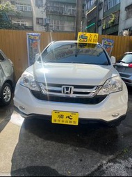 CRV3代