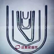 U-bolt bergalvani, U-bolt keluli tahan karat, U-clamp, U-wire, Saddle Bolt