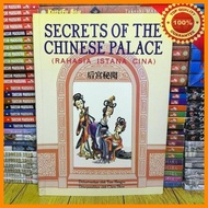 (MAZ) SECRET OF THE CHINESE PLACE COMIC BOOK / CHINESE'S SECRET OF PALACE