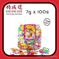 7g x 100s Win Pops Lollipop Candy