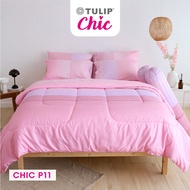 TULIP CHIC พิมพ์ลาย  CHIC  P11 ชุดผ้าปู ผ้าห่มนวม ให้ความมินิมอล สัมผัสนุ่มไม่ระคายผิว