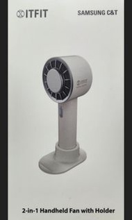 SAMSUNG ITFIT 手持風扇 2-in-1 Handheld Fan with Holder