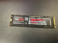Samsung 990 Pro 2TB（急賣全網最低價）