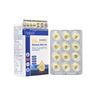 Health King 健康尚品 北極DHA1000活腦補眼配方 60粒
