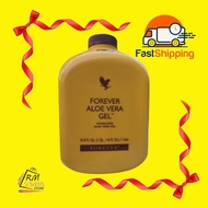 Forever Living Aloe Vera Gel  (Exp: 2026 - 07)