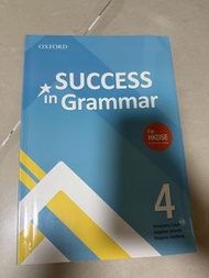 DSE success in grammar 4