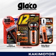 [Bundle] Soft 99/Soft99 Glaco combo deal Glass Compound Ultra Glaco Mirror Coat Zero