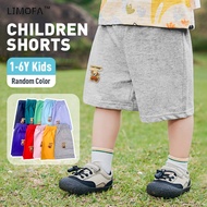 LJMOFA Kids Casual Shorts Fashion Cotton Random Color Cartoon Bear Pattern Short Pants for Boys and 