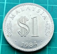 Malaysia Shyiling Lama Old coin RM1 1 Ringgit 1971 1980 1981 1986 Satu Ringgit Lama Coin Lama Parlim